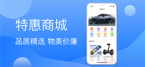 加油卡管家app截图2