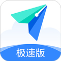 飞书极速版app