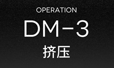 明日方舟DM-3怎么打 挤压低配通关方法攻略