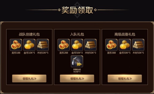 魔法门之英雄无敌：王朝2