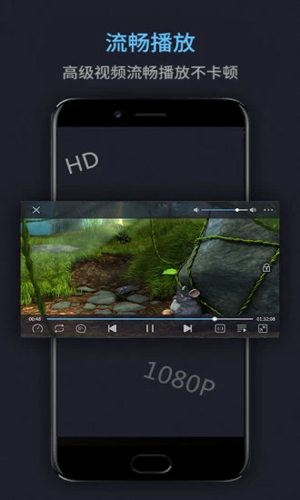万能电影播放器app截图4