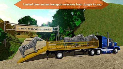 野生动物运输卡车模拟器截图4