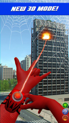 蜘蛛手模拟器截图4