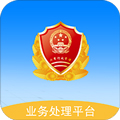 全国12315互联网平台app