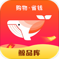 鲸品库app
