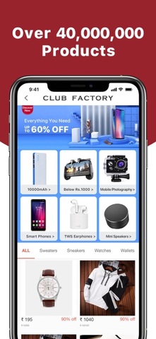 Club Factoryapp截图3