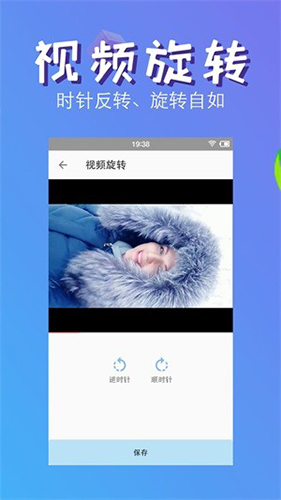 快压缩app截图4