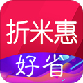 折米惠好省app