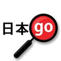 Yomiwa日语翻译器app