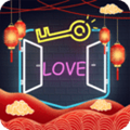 恋爱密室app