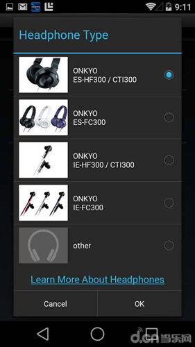 Onkyo HF Player安卓版截图1