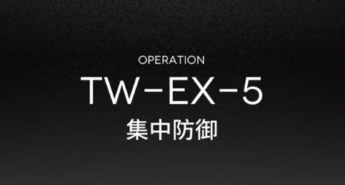明日方舟TW-EX-5通关攻略