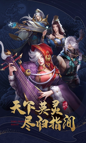 女神猛将传截图4