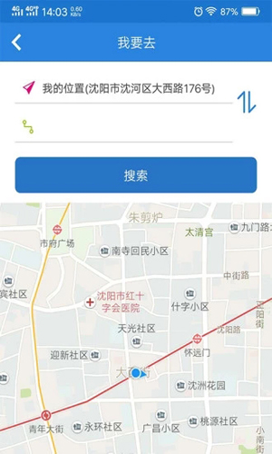 车等我沈阳公交通app截图4