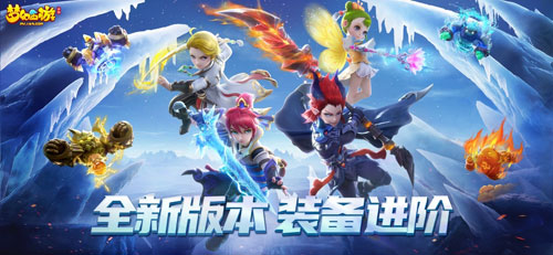 mmorpg手游哪个最好玩4