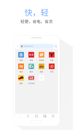 kode app截图2