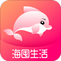 海囤生活app