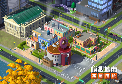 模拟城市：我是市长新闻配图3