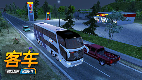 公交车模拟器ultimate官方版截图3