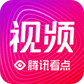 看点视频app