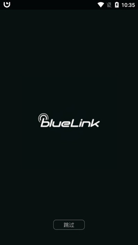 blueLinkAPP宣传图