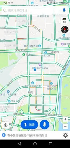 卡迈特导航APP截图3