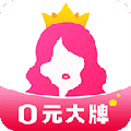 美妆女王APP