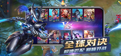 Heroes Arena截图3