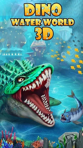 恐龙水世界3D截图1