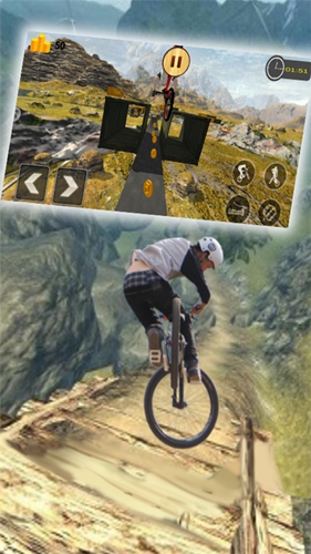 模拟山地自行车截图4
