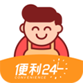 便利24掌柜宝app