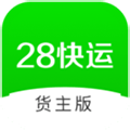 28快运app