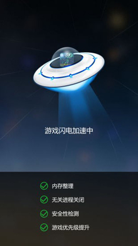 gmd变速齿轮最新版截图1