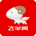 飞羊app
