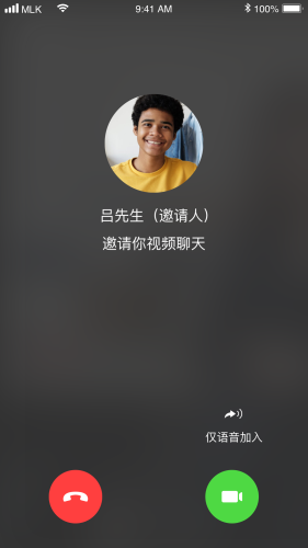 迈聆在家app截图2