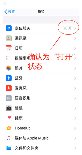 咕咕信鸽app图片3