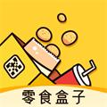 舍友零食盒子app