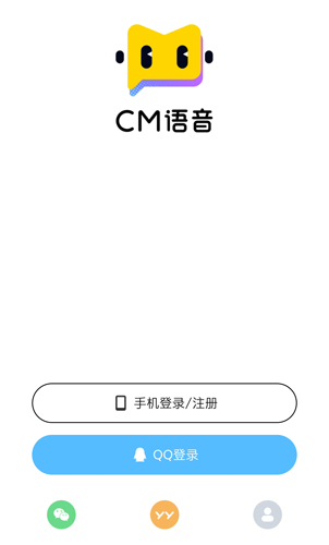 CM语音app1