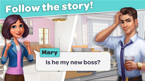 玛丽的生活app截图2