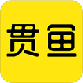 贯鱼app