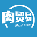 肉贸易app