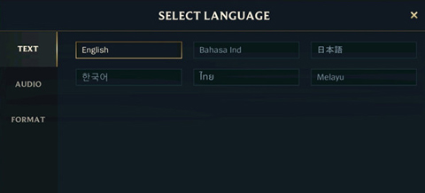 英雄联盟手游国际服怎么设置中文2
