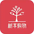 树享购物app