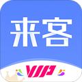 乐居来客app