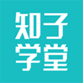 知子学堂app