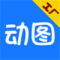 GIF动图工厂app