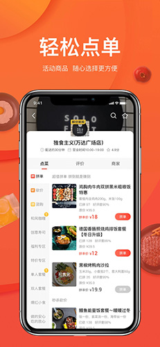 趣淘鲸app截图4