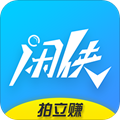 闲侠拍立赚app