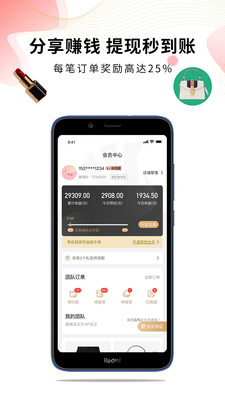 斑马西西app