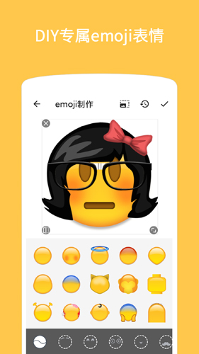 Emoji表情贴图APP截图4
